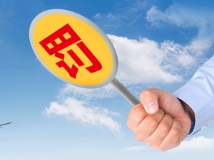 A股绿色周报｜15家上市公司登环境风险榜，国电电力旗下公司连领4笔处罚