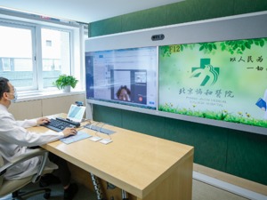 药品网络销售新规征求意见：应确保电子处方来源真实可靠 疫苗等不得网售