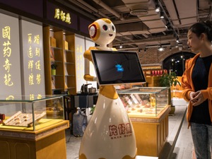 片仔癀主动撤回临床试验注册申请 治疗非酒精性脂肪性肝炎新药研发进度受挫