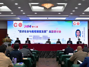 前9月湖北累计新增减税降费780多亿 专家：税收政策助力社会经济复苏