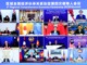 Upload_1605432705886.thumb_hs