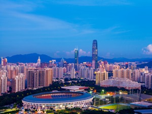 每经邀请到300多家优秀企业以及多位重磅嘉宾 解码双循环 谋局十四五 “2020 第九届中国上市公司高峰论坛”11月27日与您相约深圳