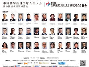 广告