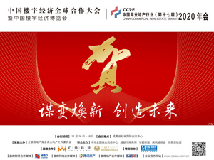 广告