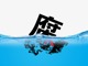 Upload_1605522687554.thumb_hs