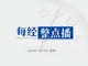 Zhs_p_98cm__bf48a3_2u_7.thumb_hs
