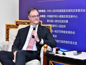 专访世界经济论坛大中华区首席代表艾德维：中国双循环绝非将外企排除在外 RCEP是全球多边贸易体系的基石