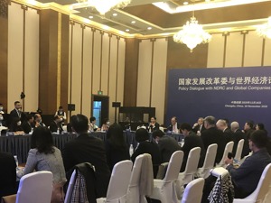 中国向跨国企业释放更开放信号：你若不离，我定不弃