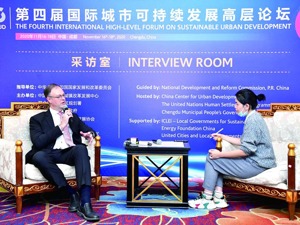 国家发展改革委与世界经济论坛政企交流会昨在成都召开 中国向跨国企业释放坚定开放信号：你若不离，我定不弃