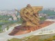 Upload_1605585626997.thumb_hs