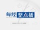 ___1117thumb_hm.thumb_hs