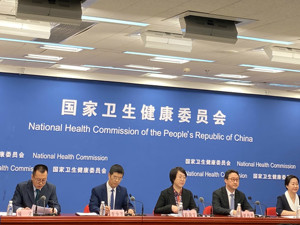 综合医改试点还要解决啥问题？国家卫健委：进一步深化公共卫生体系建设