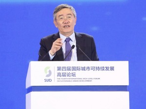 杨伟民：未来中国，从空间上看就是这三大格局