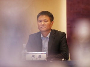 宜可城—地方可持续发展协会东亚秘书处主任朱澍：城市寻求可持续发展应考虑将“基于自然的解决方案”主流化