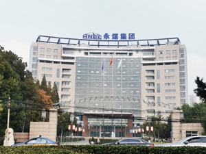 解构AAA评级永煤控股债务危机：前脚改革后脚爆雷 母公司9月发债代偿10亿