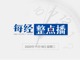 1118.thumb_hs