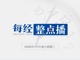 1118.thumb_hs