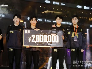  王一博、迪丽热巴等组团当代言人 《和平精英》能成为腾讯下一个电竞王牌吗？