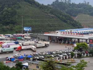 国务院：按协定时间表抓紧做好RCEP落地工作 深入推进高水平制度型开放