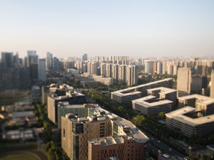 成都开门问策“十四五”：你想要一个怎样的城市？