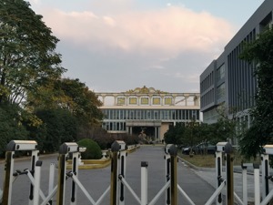 创始人杨宗义被采取刑事强制措施 记者实探福中集团：被指遭人堵门讨账