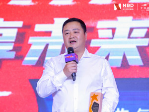 大搜车CEO 姚军红：构建产业化平台，为数字化发展出一份力