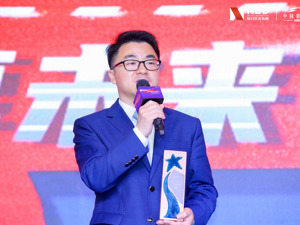 长城汽车傅小康：企业只有进行自我变革才能跨越寒冬