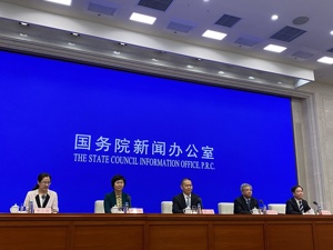 国务院扶贫办：跨省务工贫困劳动力比2016年增加了400多万人