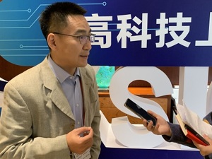 专访紫晶存储总经理钟国裕：光存储技术是大数据发展基础，未来将探索消费端市场