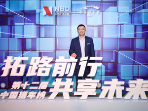 北京梅赛德斯-奔驰张焱：广州车展展出28款产品 秉持豪华出行领域初心