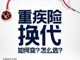 Upload_1605835466516.thumb_hs