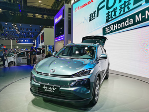 第二款纯电车型M-NV上市，东风Honda新能源矩阵进一步丰富