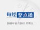 ___1120.thumb_hs