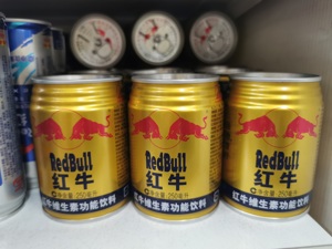 红牛纷争再升级：法院裁定禁售天丝红牛又解除，华彬红牛自称已损失超20亿产值