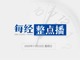 Upload_1606009106256.thumb_hs
