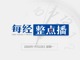 Upload_1606096957553.thumb_hs