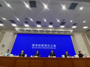 民政部：2019年、2020年新增困难群众救助补助资金158.2亿元 全部安排到“三区三州”等深度贫困地区