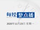 1123.thumb_hs