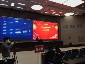 供地73万平方米、揽金340亿元，深圳年内最大规模土拍释放了什么信号？