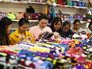 清零！832个国家级贫困县全部脱贫摘帽