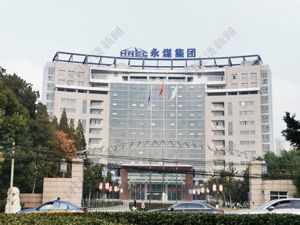 连夜紧急自救！河南千亿级国企违约后，承诺先还一期5亿本金，那剩下的100多亿怎么办？