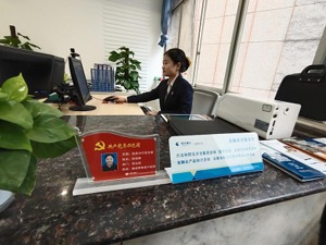 社区党群服务中心来了银行“小妹” 四川省首个社区金融消保“柜台”上线