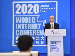 青年网民占比超过4成，腾讯郭凯天：互联网公司要做“梯子”、“磁铁”、“窗口”