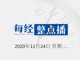 ___1124.thumb_hs