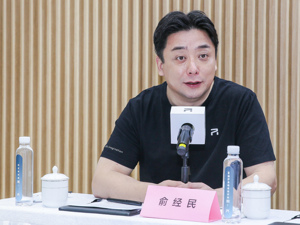 上汽R品牌脱离荣威宣布独立 俞经民：明年销量目标3万辆