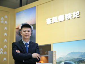 聚焦渠道改善 毛创新：预计明年东风雪铁龙销量将大幅提升