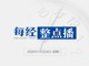 Upload_1606215406636.thumb_hs