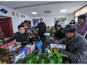收益663亿！2019年基本养老保险基金投资收益率为9.03%，22省份委托投资合同总金额已破万亿