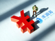 ___-vcg111279617334.thumb_hs