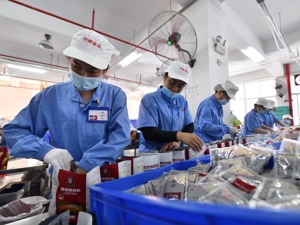从签署RCEP到积极考虑加入CPTPP  专家：将为“双循环”新发展格局提供更广空间